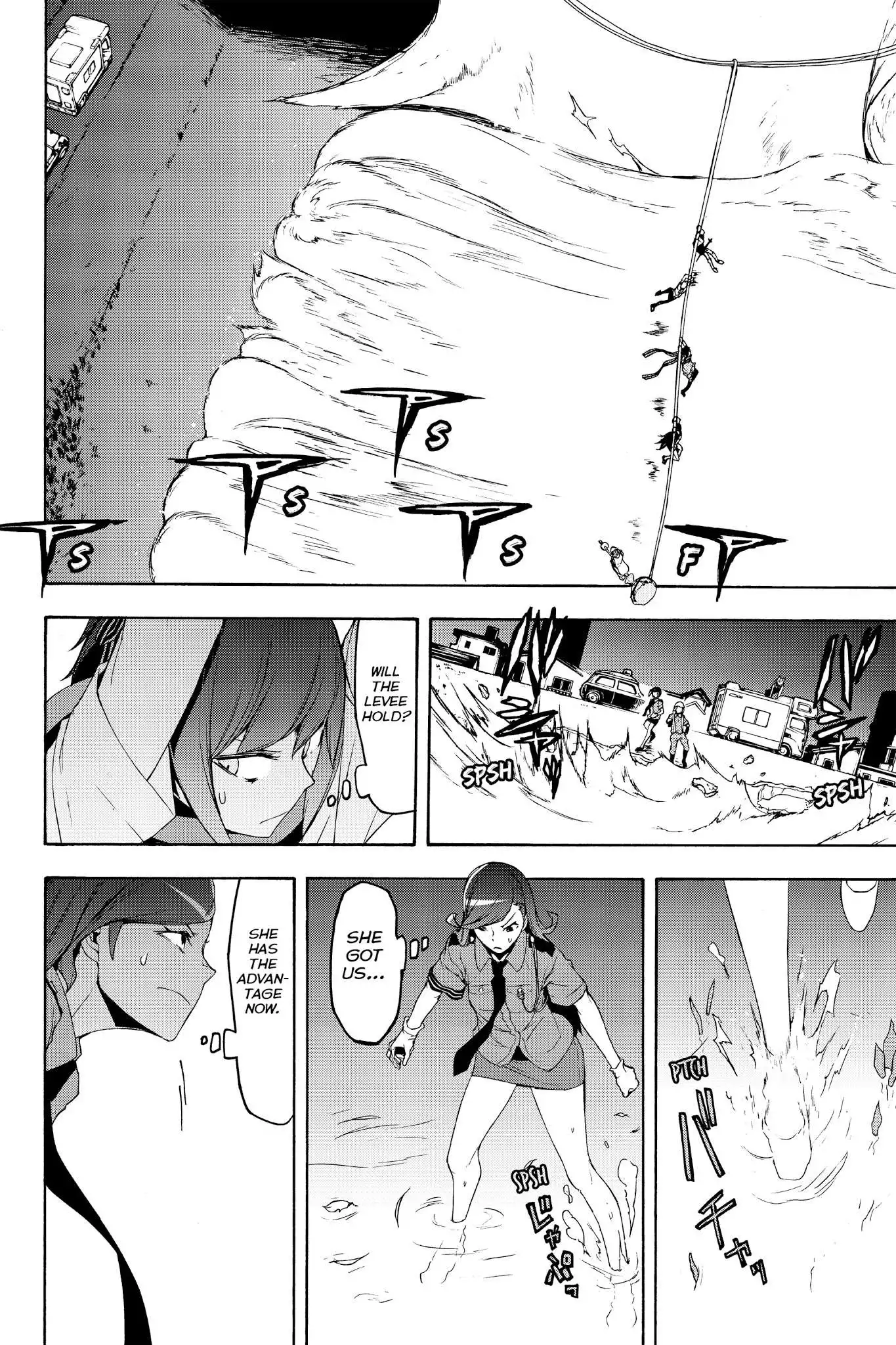 Yozakura Quartet Chapter 122 8